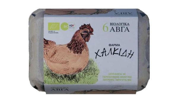 Βιολογικά Αυγά Θεσσαλονίκης - Ελευθέρας Βοσκής